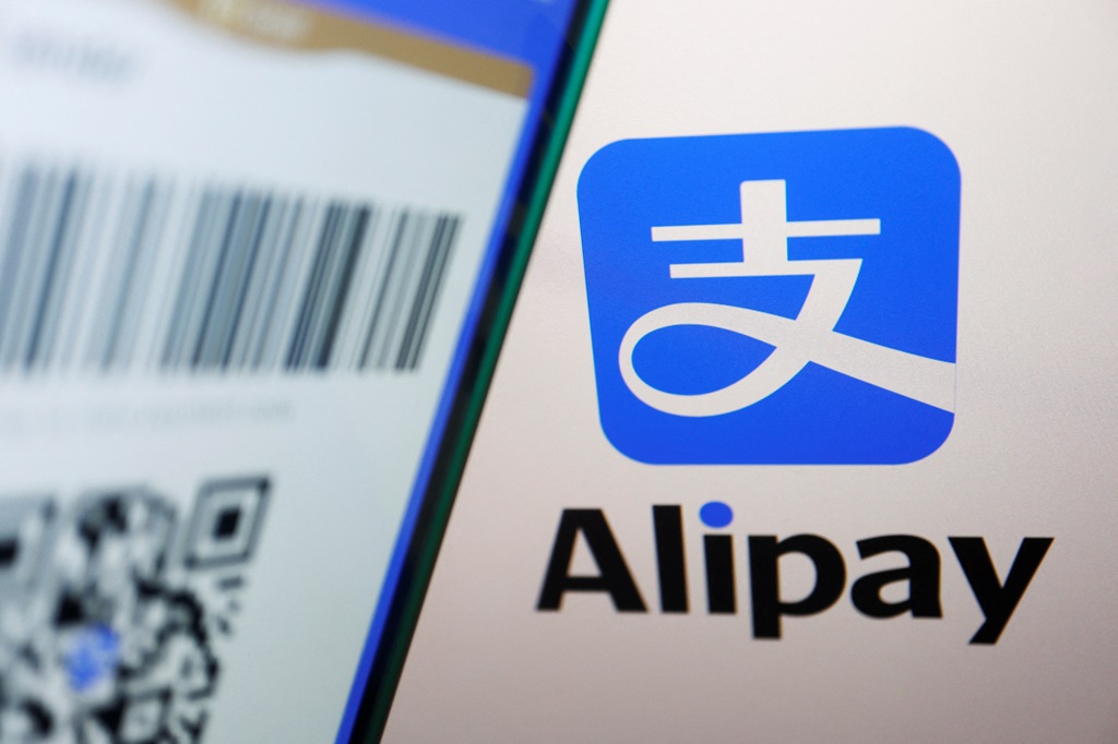  حواله علی پی (Alipay) و کاربرد آن برای ایران